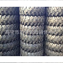 【農業達人】拔草椅 草莓椅 農用椅 農作採收車 拔草椅 菜園採茶 農務車(C2535 儀表量具) 歷史價格詳細信息