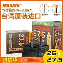 【阿朱】單色雙色tpe瑜珈墊環保無味健身墊 歷史價格詳細信息