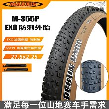 恩格爾2.5模正齒輪51齒到70齒傳動齒條配件定製45號鋼淬火圓柱直齒輪 歷史價格詳細信息