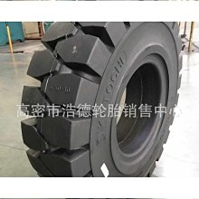 杭叉1.5噸全站駕式托盤堆垛車2噸堆高車升降車~浪漫小屋 歷史價格詳細信息