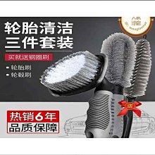 恩格爾汽車雨刮修復器無骨雨刷片膠條修復工具汽車雨刮器配件修復器通用 歷史價格詳細信息