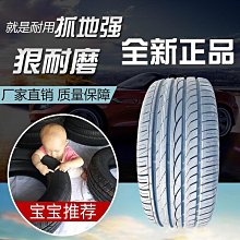 【小洛】適配outlander改裝免橫桿不鏽鋼載重車頂框行李架拓展邊帳天幕 歷史價格詳細信息