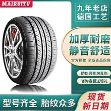 6.0寸6.5寸小彎直剪 寵物造型修毛剪 美容剪 航空寵物剪 歷史價格詳細信息