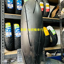 【彰化員林翔晟電池】全新 AMARON愛馬龍 銀合金電池 DIN66 含舊品回收/工資另計 歷史價格詳細信息