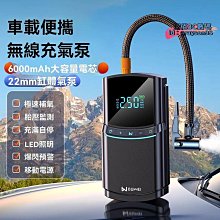 【萬景】電動車手機架 摩托車手機架 機車手機架 自行車手機架 導航支架 後視鏡手機架 車把手機架 外賣手機架 騎行必備 歷史價格詳細信息