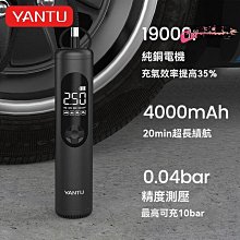 【萬景】電動車手機架 摩托車手機架 機車手機架 自行車手機架 導航支架 後視鏡手機架 車把手機架 外賣手機架 騎行必備 歷史價格詳細信息