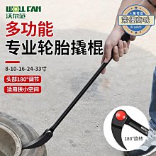 【萬景】輪胎充氣泵 汽車打氣機 汽車充氣泵 車載充氣泵 充氣泵 電動打氣機 打氣機 輪胎打氣機 車用充氣泵 充氣泵 a 歷史價格詳細信息