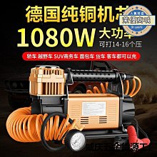 12萬高轉速吹風機大風力20億負離子護髮電吹風家用髮廊吹風筒 歷史價格詳細信息