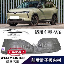 適用威騰電子 機械監控伺服器nas陣列點歌機遊戲家用臺式機 歷史價格詳細信息