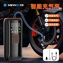 新充電車載無線車家兩用吹吸一體手持吸塵機吹塵機有刷電機 歷史價格詳細信息