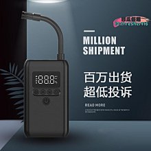 汽車打氣機 輪胎打氣機 輪胎充氣機 汽車充氣機 汽車 輪胎 充氣泵 打氣機 充氣機 電動打氣機 歷史價格詳細信息