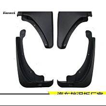 黃蓋適用於福特 Fiesta Mk7 Mk7.5 1.0 Ecoboost 2008-2016 汽車排氣管零件的汽車 歷史價格詳細信息