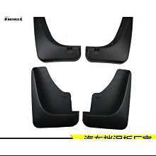 黃蓋適用於福特 Fiesta Mk7 Mk7.5 1.0 Ecoboost 2008-2016 汽車排氣管零件的汽車 歷史價格詳細信息