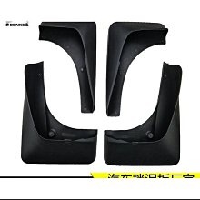 黃蓋適用於福特 Fiesta Mk7 Mk7.5 1.0 Ecoboost 2008-2016 汽車排氣管零件的汽車 歷史價格詳細信息