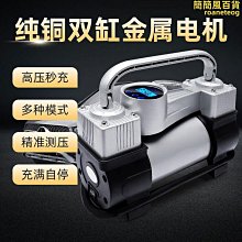 [蝶閥]充電蓮花燈菩薩佛燈佛前供燈led琉璃神臺長明燈佛臺前供佛燈 歷史價格詳細信息