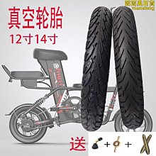 14寸摺疊可攜式搖杆家用2024街機月光寶盒潘多拉新款遊戲機 歷史價格詳細信息