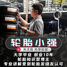 適配 銳捷 LITEON PA-4131-2 34-1891-01 電源 歷史價格詳細信息