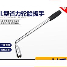 長城 工多功能三角尺加厚木工畫圓畫角度鋁合金角尺90度測量工具 歷史價格詳細信息