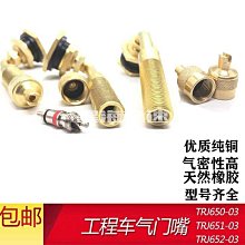 [蝶閥]大小可選大號白水晶舍利塔菩提塔佛塔可裝藏舍利子甘露丸擺件 歷史價格詳細信息