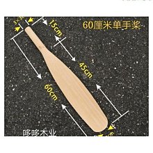 木船漁船實木質仿古烏篷船手劃搖櫓船玻璃鋼電動水上觀光旅遊木船 歷史價格詳細信息