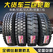 薩德全新機車後照鏡 CNC 端子鏡 廣角 牛角手把鏡 端子後照鏡 DRG 偉士牌 MT15 GOGORO SMAX 歷史價格詳細信息