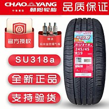 薩德適配菲斯塔k4k3kx3kx5新k5後視鏡反光鏡驅動馬達調節電機 歷史價格詳細信息