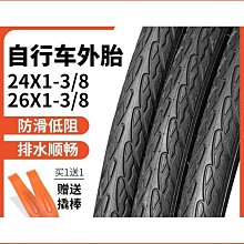 樂百客自行車水壺架山地公路車通用水杯架單車支架騎行裝備配件 歷史價格詳細信息