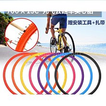 [貝克]秒發　通F用電動車後照鏡機車r改裝反光鏡多色後照鏡自行車鏡子電動車 歷史價格詳細信息