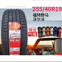 [貝克]適16-19款2系旅行版218 220 225i尾喉排氣管裝飾改裝汽車配件 歷史價格詳細信息