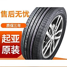 263545&quot;現貨B倉&quot;MK7 3D擠出頭擠出輪不鏽鋼擠出機 三維3D打印機配件   [263545]  蝦蝦1 蝦1 歷史價格詳細信息