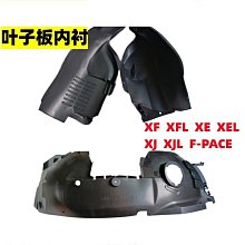 [貝克]適16-19款2系旅行版218 220 225i尾喉排氣管裝飾改裝汽車配件 歷史價格詳細信息
