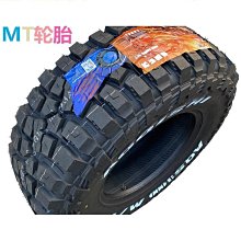 【MT】輪框刷 輪圈刷 輪框 輪圈 刷子(萬用刷 鋁圈刷 鋼圈刷 洗車工具) 歷史價格詳細信息