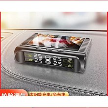 [貝克]汽車改裝排氣管通用不鏽鋼304斜口單出尾喉尾嘴可定製4出 歷史價格詳細信息