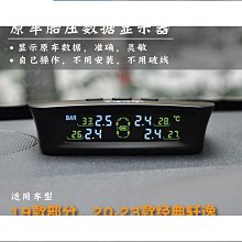 [貝克]適16-19款2系旅行版218 220 225i尾喉排氣管裝飾改裝汽車配件 歷史價格詳細信息