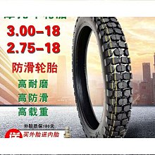 [貝克]絲圈汽車腳墊適用2020款22克魯澤rs專用腳踏墊 歷史價格詳細信息