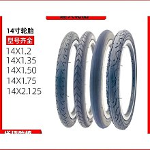 薩德自行車後視鏡 山地車公路車可調節反光鏡單車360度旋轉鏡騎行配件 歷史價格詳細信息