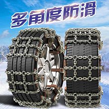 綬實加固底盤 汽車避震器避震器  前避震器 後避震器 前後避震器 適用後減震器 前避震總成 鋒範 奧德賽 思鉑睿 歷史價格詳細信息