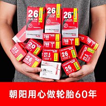 綬實1個裝單賣紫砂紫泥朱泥紅茶壺泡茶杯蓋子配件單品西施仿古石瓢蓋 歷史價格詳細信息