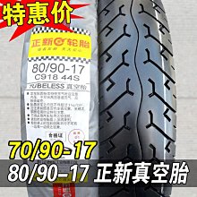 【小洛】新中式古箏防塵罩高檔刺繡古箏防塵蓋布敦煌中國風古箏罩琴罩加厚 歷史價格詳細信息