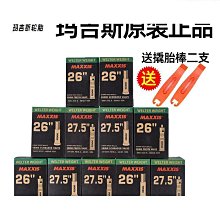 綬實美拉德髮圈髮圈ins秋冬新款簡約氣質百搭扎馬尾綁頭髮橡橡皮筋髮繩 歷史價格詳細信息