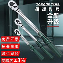 綬實大和戰鱸路亞竿套裝槍柄水滴輪魚竿直柄捲線器海竿釣魚竿遠投馬口 歷史價格詳細信息