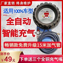 自行車新款立式停車架 l型停車架 可拆卸修車 展示架 歷史價格詳細信息