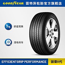 固特異輪胎 EGP SUV 235/55R18 100H【麗車坊18070】 歷史價格詳細信息