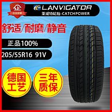 r16手機自拍杆全景拍攝支架加長杆1.7米三腳架三軸防抖穩拍器 歷史價格詳細信息