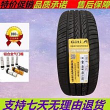 適配歐尚a600a800cx70a組合儀表盤儀表總成裡程錶原廠 歷史價格詳細信息