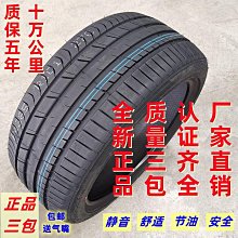野帝yeti柯迪亞克明銳旅行版柯米克柯珞克雨刮器汽車雨刷片 歷史價格詳細信息