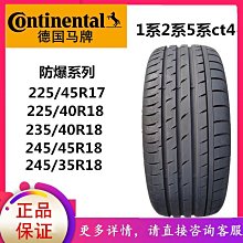 CT4系列防爆電機 YBX3系列隔爆型三相異步電機7.5kw 轉軸銑有鍵槽 歷史價格詳細信息