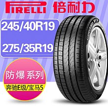 【楚楚鋪】【老虎尾巴】可愛真獺兔毛汽車鑰匙扣掛件毛絨公仔玩偶背包包掛飾 歷史價格詳細信息