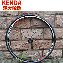 【楚楚鋪】【大耳朵小兔子】真水貂毛汽車鑰匙扣掛件可愛毛絨包掛飾生日禮物 歷史價格詳細信息