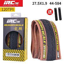 【楚楚】化龍訣路亞竿套裝直柄槍柄水滴輪捲線器全套碳素桿馬口竿魚竿拋桿 歷史價格詳細信息